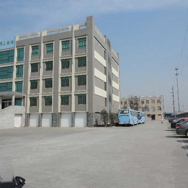 Factory Gate